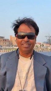 Badsa dj Arun net duniyar Don, | Arun Naskar