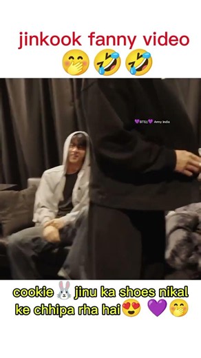 Jungkook vs Jin 🤣 | The Funniest Shoe Prank Ever #bts
