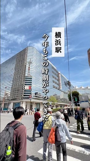 PR【横浜駅】今年もついにこの季節。高島屋の屋上で毎年人気のビアガーデン！ #横浜グルメ