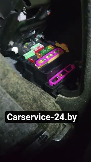 Bcm location audi a5 2015. Где находится Bcm.