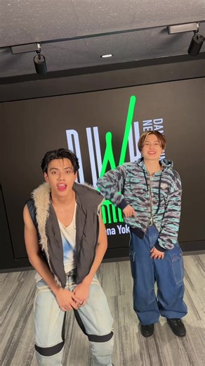 KUB HERE w/ MANATO - BEFIRST Event Announcement