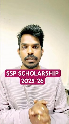 SSP SCHOLARSHIP 2025-26 LATEST UPDATE #sspscholarshipupdate #ssp #sspscholarship #sspscholar