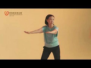 《溫氏經絡調整體操》– 完整練習 (6分鐘) │ Wan’s Meridian Harmony Movement (MHM) – Full Version Practice (6 Minutes)