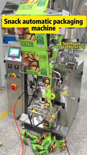 Automatic packaging machine for small snack bags, film size up to 320mm. #packagingmachinefactory