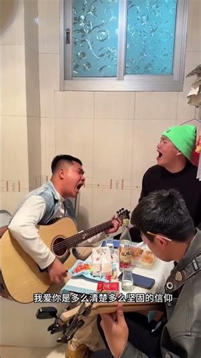 Heartbreak to Hope: My Regretful Expectations Cover Song Faith Dreams