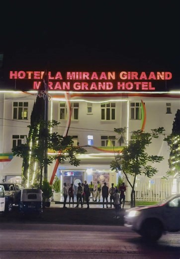 Explora el Hotel Miran Grand en Bishoftu