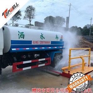 [Hot Item] Automatic Heavy Duty Truck Wheel Tire Washing Machine, Construction Sites, Mines, Cement Plants Use Truck Wheel Washer