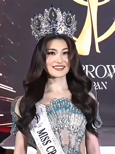 Official Results of Japan's Beauty Pageant