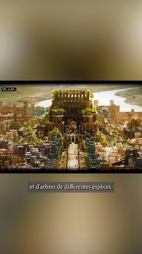 Les 7 merveilles du monde antique : les jardins suspendus de Babylone #histoire #documentaire #culture #antique | Questions d'Histoire