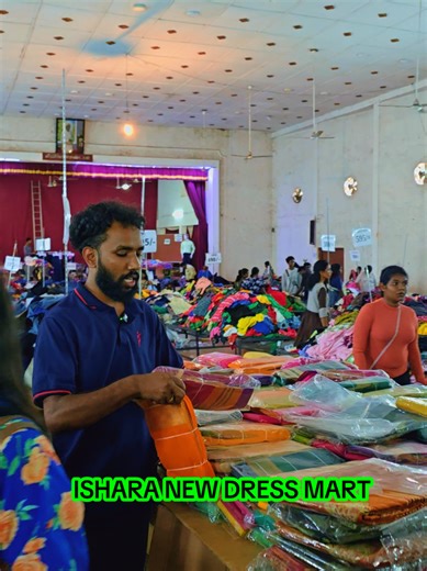 ISHARA New Dress Mart 15வது ஆண்டு விற்பனை