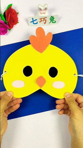 How to Make a Nice chicken mask for using a paper‪@Telented57‬#artandcraft#mask#origami#diy#art#craft