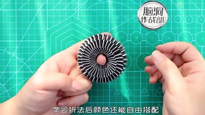 【创意折纸】变化多端的魔术弹簧！无限翻模式超解压！保姆级教程