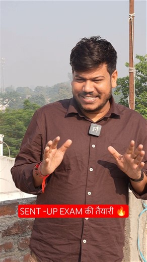 10th Sent -up Exam 2026🔥||Class 10 Sentup Exam 2026