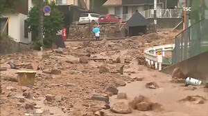 Historic rain kills at least 38 in Japan