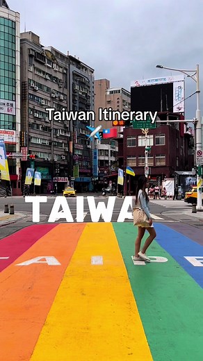 Taiwan Itinerary with Taipei Fun Pass | 3-Day Travel Guide 2023 🇹🇼✈️