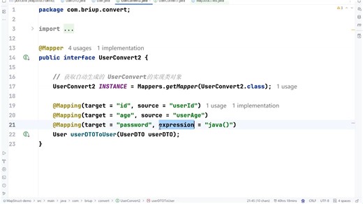 02-MapStruct数据处理