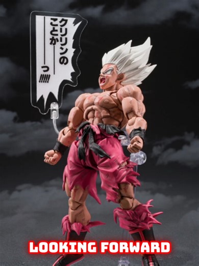 Most Anticipated Dragon Ball Figures for 2026