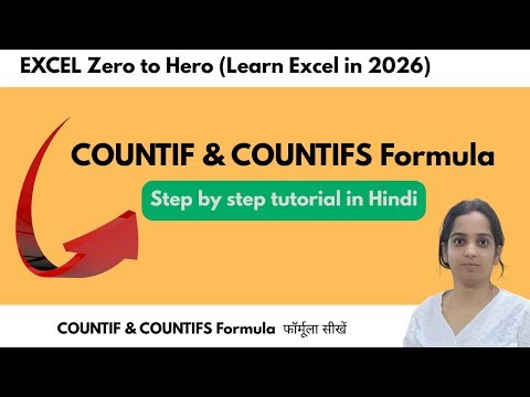 COUNTIFS Formula in Excel | Multiple Conditions Count (Hindi Tutorial)