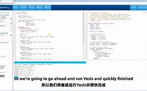 Verilog Synthesis on EDA Playground (1 of 2)