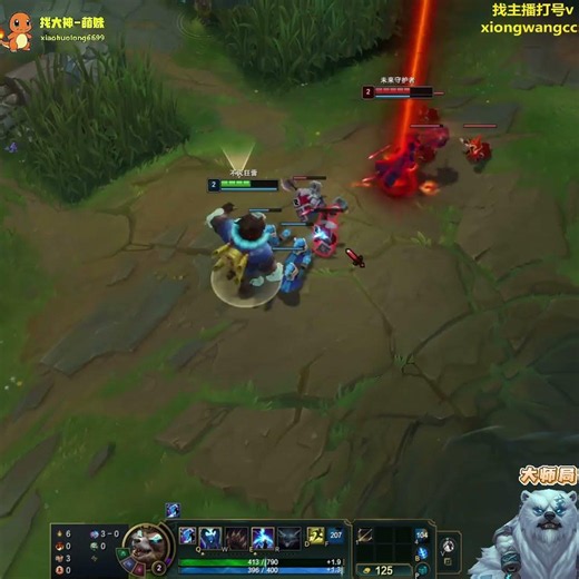 BearKing INSANE SoloQ Jayce #bearking #xiongwang #volibear