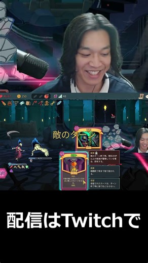 【スレスパ2】ドアメーカーで“破滅”ってどうなる？不死まみれで大事故【Slay the Spire 2】