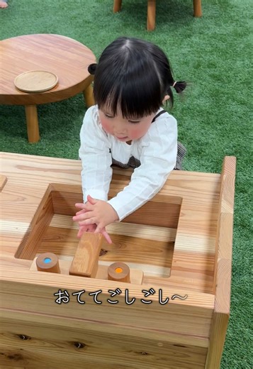 頭使って遊んでるの見て感動🥺👏 #室内遊び #おままごと #手洗い #女の子 #2歳