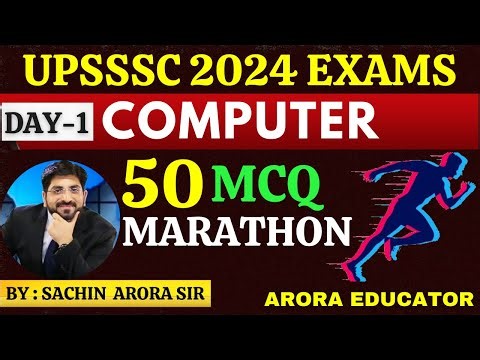 UPSSSC Computer Marathon | UPSSSC Junior Assistant Computer | UPSSSC VPO Computer Class | Day 1 |