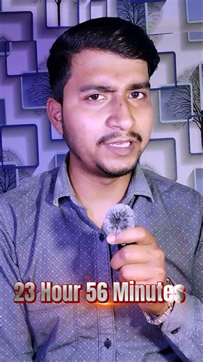 1 deen mai 24 Ghante nhi hote hai 🤯 #facts #factsinhindi #viralfacts