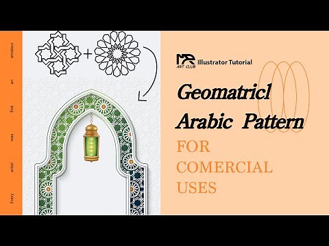 Geometrical Arabic Pattern Design Made Easy in Illustrator | ADOBE ILLUSTRATOR TUTORIAL