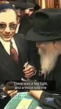 The Rebbe Interprets Someone's Dream