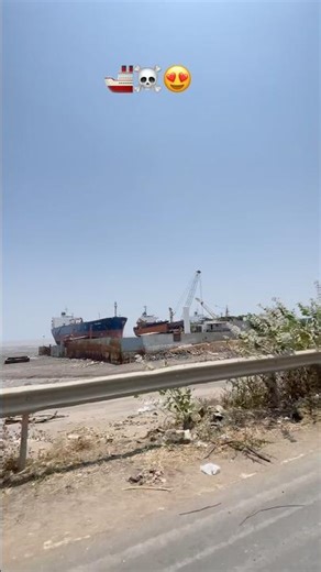 15 May 2026😱🚢 Alang☠️#ship #dockinh #kapalcargo #terbaru #alang #viral
