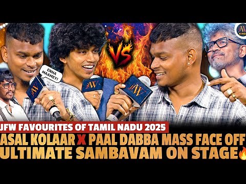Asal Kolar Champagini VS Paal Dabba Kaathu Mela💥 Vera Level Live Performance 💃 Full Vibe on Stage 🔥