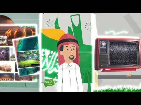 2025 Showreel – Motion Graphics & 3D Animation