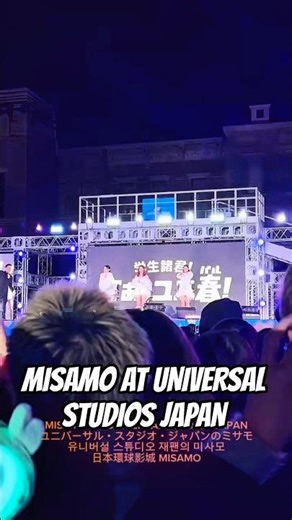 MISAMO AT UNIVERSAL STUDIOS JAPAN