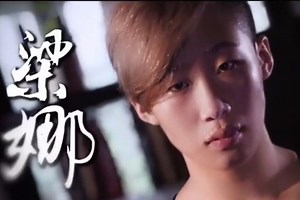 Liang Na: China's MMA fighter