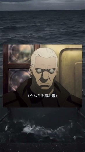 Netflixの丁寧な字幕www#おもしろ #netflix #shorts
