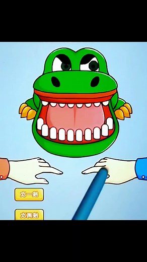 Interactive Play with Cartoon Frog Character