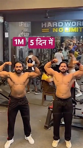 4 AADMI (Official Music Video) | Sumit Parta | Mr.Maxxx | New Haryanvi Song 2025 #absworkout #gym