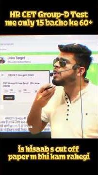 group d reality by mohit punia sir #comedy