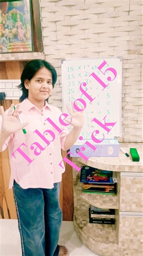 📚 Easy Way To Learn Table of 15/ 😱15 Ka Pahada / Multiplication Table of 15 #shortsfeed #trending