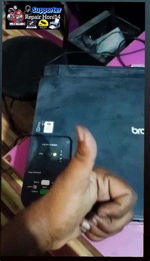 DCP T-220 / Brother DCP-220 Printer Red light Blinking /Brother T220 All Light Blinking 💡