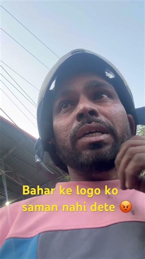 Bahar ke logo ko parts nahi dete 😡😡 #deepakautocenter