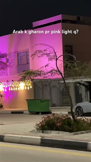 Pink Light Outside an Arab House? Here’s What It Means