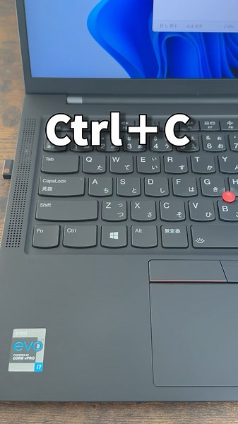 A summary of shortcut keys that computer beginners should remember! #shorts