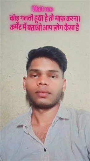 Ni Rab Kare Main Mar Java#bhojpurihitsong #desisinging #hindisong Bollywood #songhit song