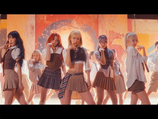 LE SSERAFIM新曲SMART MV公开