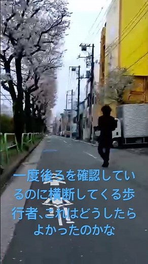 2026.4.1 お弁当の玉子屋 大田区中央８丁目４４−７