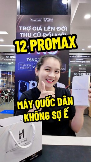 iPhone #12promax mã quốc dân không bao giờ "Ế " luôn là xu thế #hieustore #hieuapple #iPhone #iPhonebienhoa | Hiếu Store - Biên Hòa