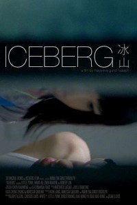 Iceberg - Movie