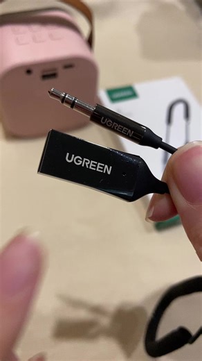 🎧Use this adapter to turn your aux into bluetooth! #auxtobluetooth #aux #auxcord #bluetooth #carhacks